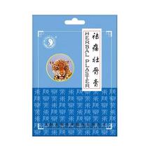 Dr Chen Tigris Tapasz 4x