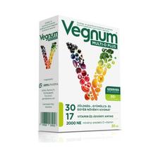 Vegnum Multi-D Plus Étrendkiegészítő Kapszula 30x